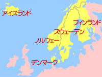 北欧MAP